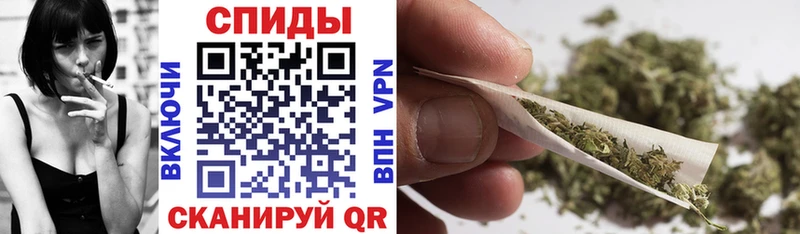 БУТИРАТ бутандиол  где купить наркоту  Кунгур 