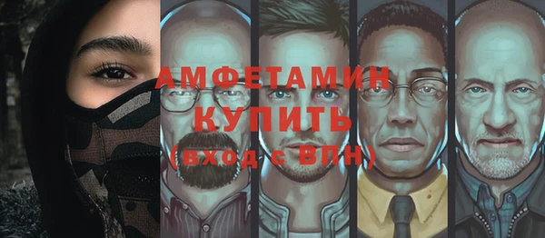 дурь Богородск
