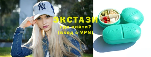 mix Беломорск