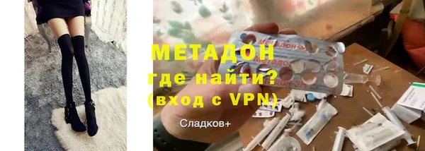 mix Беломорск