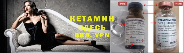 гашик Белоозёрский