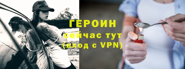 mix Беломорск