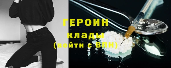 mix Беломорск