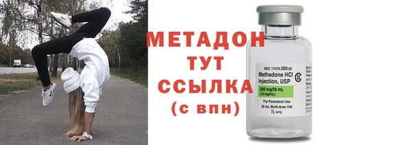 гашик Белоозёрский
