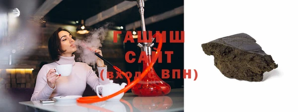 mix Беломорск