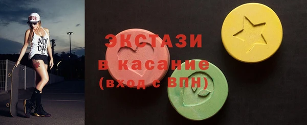 гашик Белоозёрский