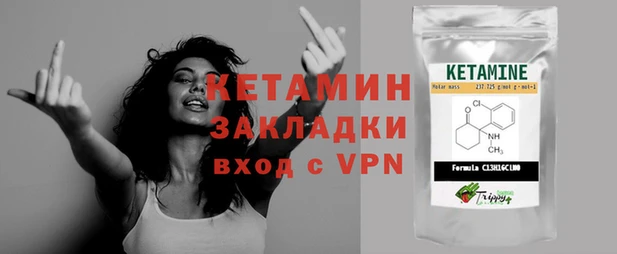 mix Беломорск