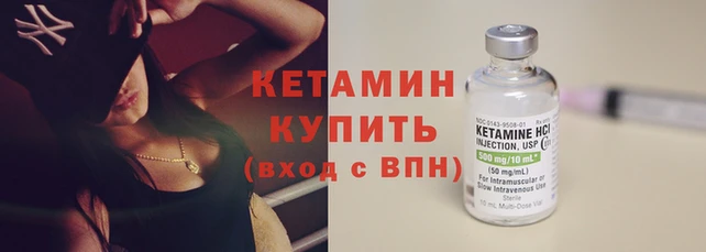 гашик Белоозёрский