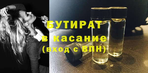 mix Беломорск