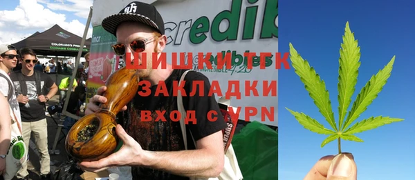 mix Беломорск