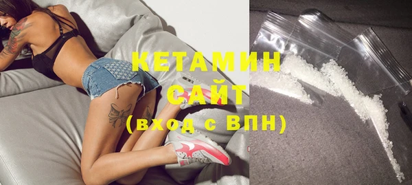 mix Беломорск