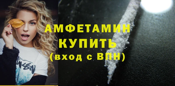 mix Беломорск