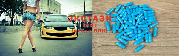 гашик Белоозёрский