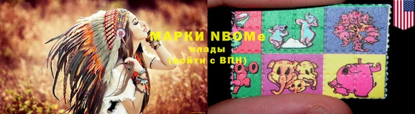 мяу мяу мука Белокуриха