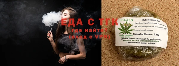 гашик Белоозёрский