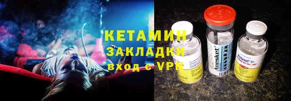 mix Беломорск