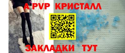 марки nbome Заводоуковск