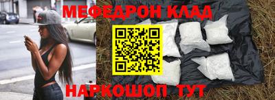 марки nbome Заводоуковск