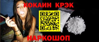 марки nbome Заводоуковск