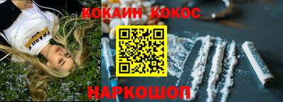 ешки Заволжье