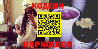 сатива Жуковский