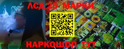 ешки Заволжье