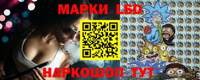 сатива Жуковский