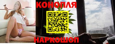 марки nbome Заводоуковск