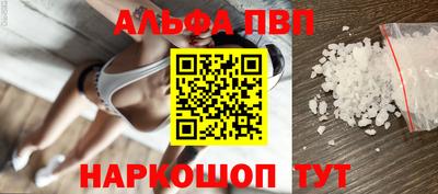 ешки Заволжье