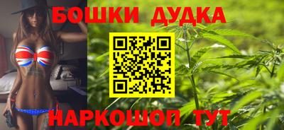 ешки Заволжье
