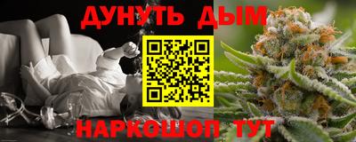 ешки Заволжье