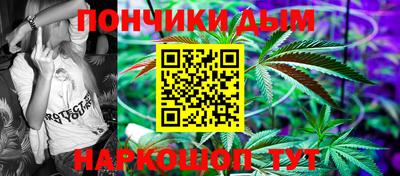 марки nbome Заводоуковск