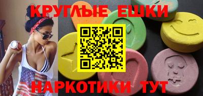 сатива Жуковский