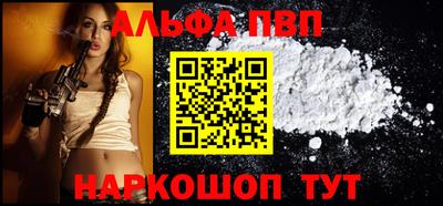 ешки Заволжье