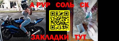 марки nbome Заводоуковск