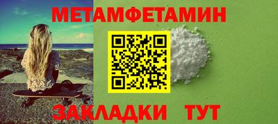 ешки Заволжье