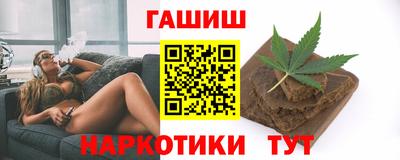 spice Ирбит
