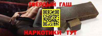 сатива Жуковский