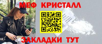 ешки Заволжье