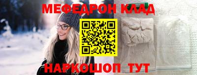 сатива Жуковский