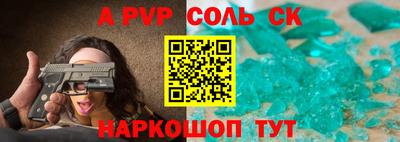 марки nbome Заводоуковск