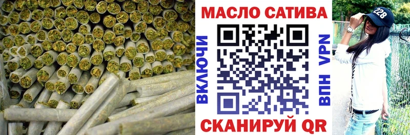 ТГК жижа  Кунгур 